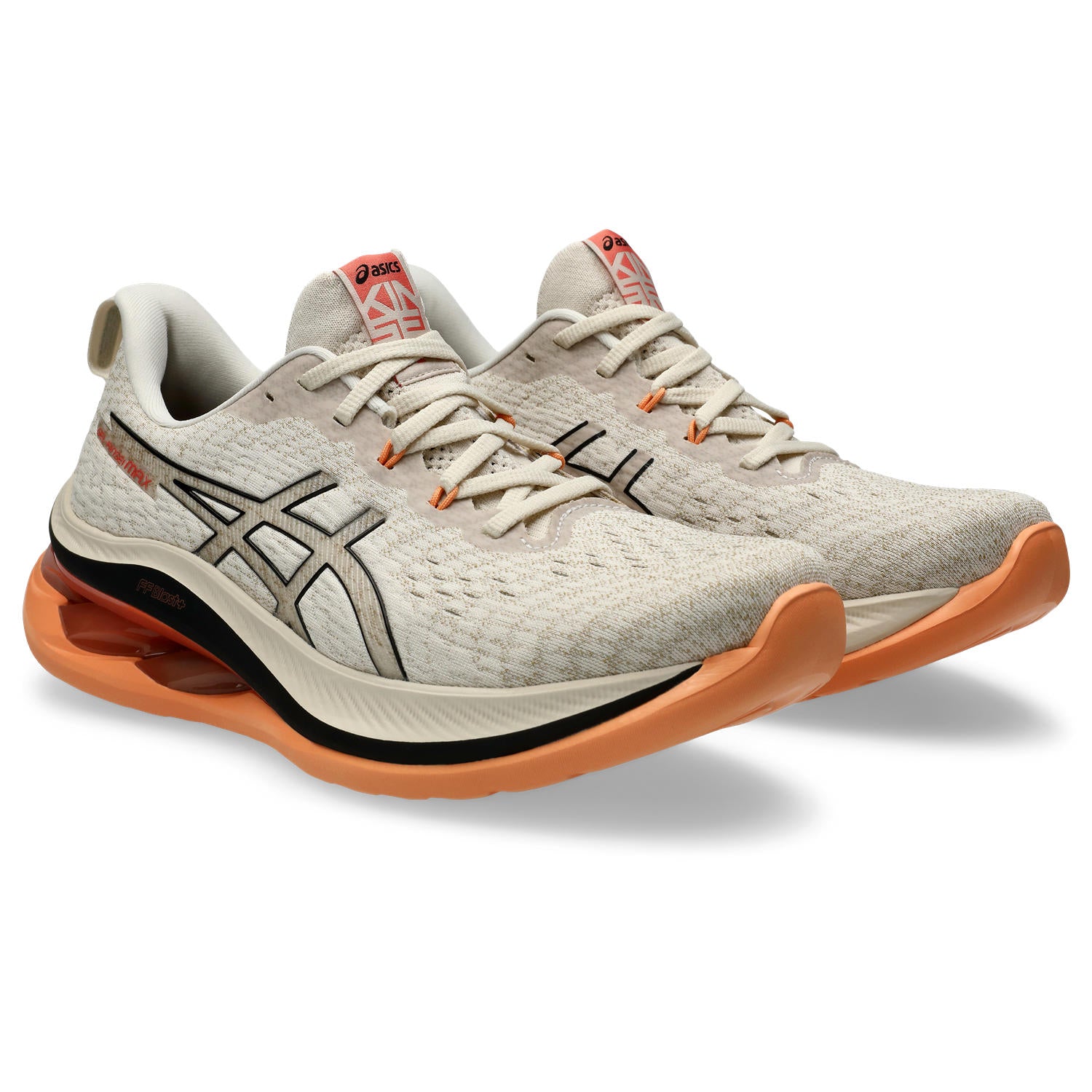 Asics fashion gel kinsei 7 homme 2016