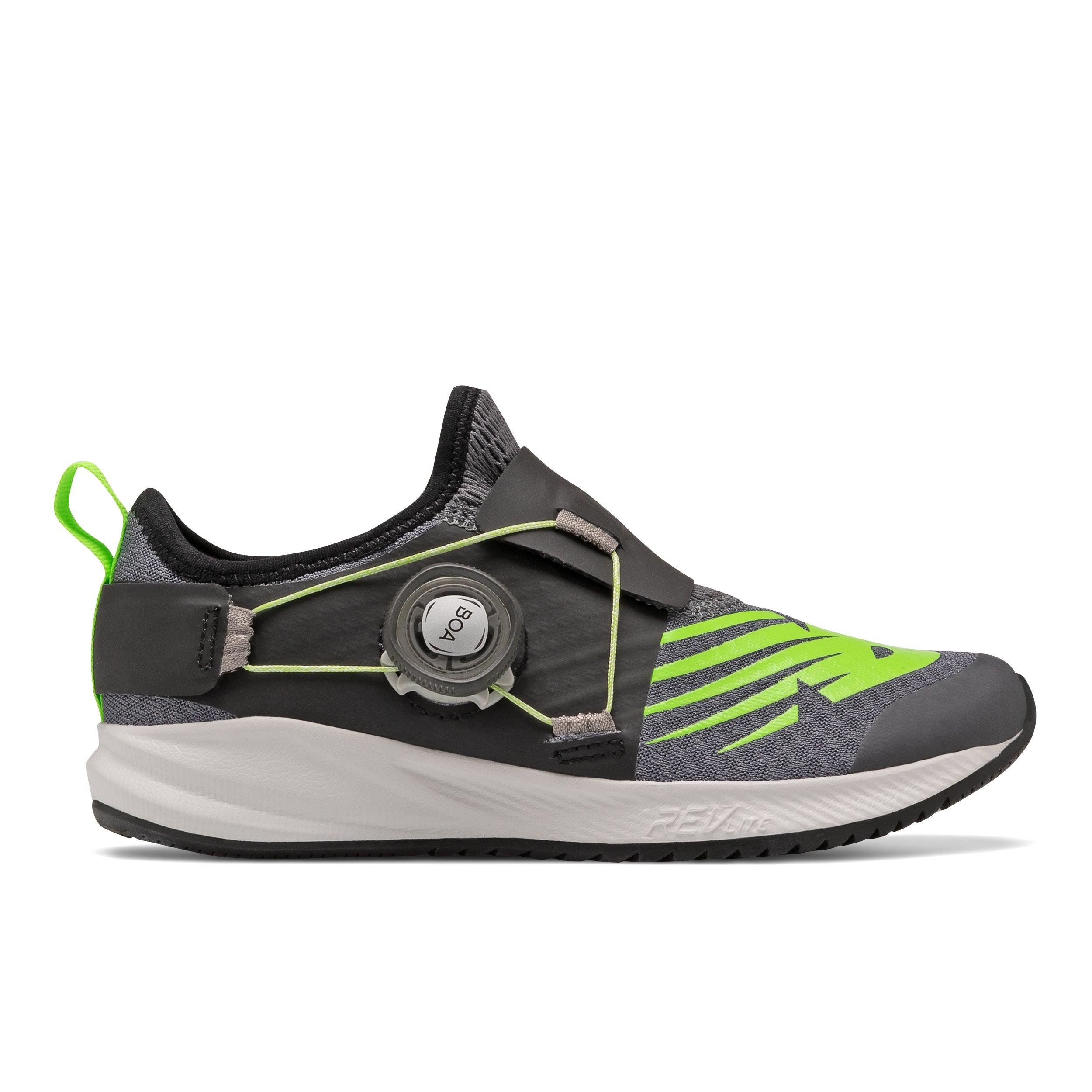 New Balance FuelCore Reveal PKRVLDB2 Kid's2